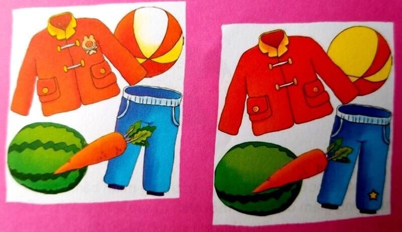 Rèn luyện khả năng quan sát của bé qua game. (Ảnh: Baitoan.com)