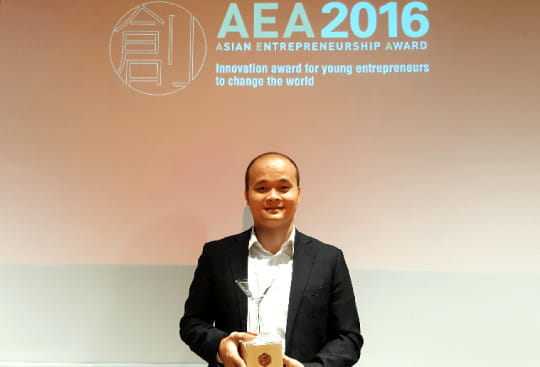 CEO Monkey nhận bằng khen Thủ tưởng