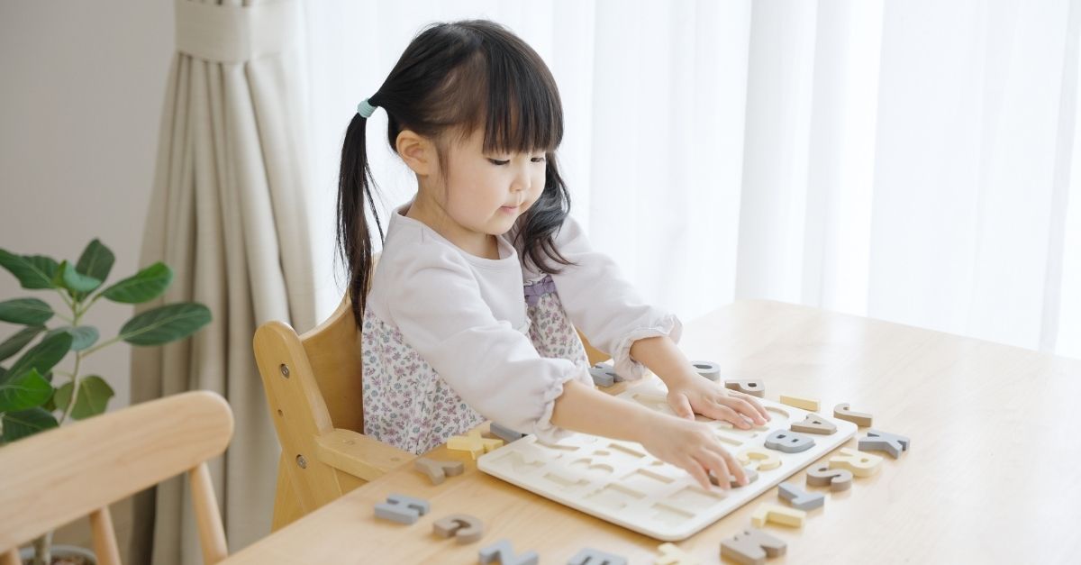 Bài học cho bé 4 tuổi cực kỳ bổ ích mà cha mẹ cần biết