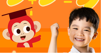 Monkey Math