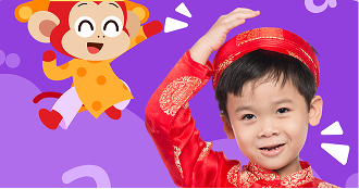 VMonkey