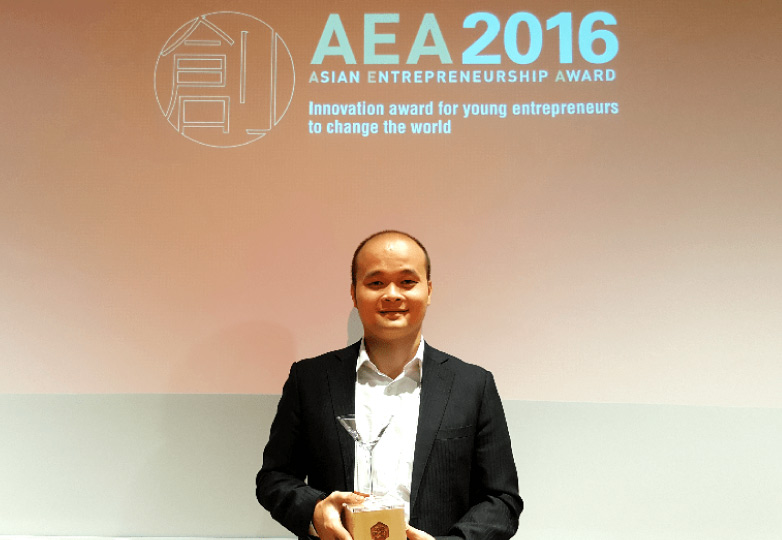 Hadiah Pertama dalam Asian Entrepreneurship Award (AEA) di Jepun